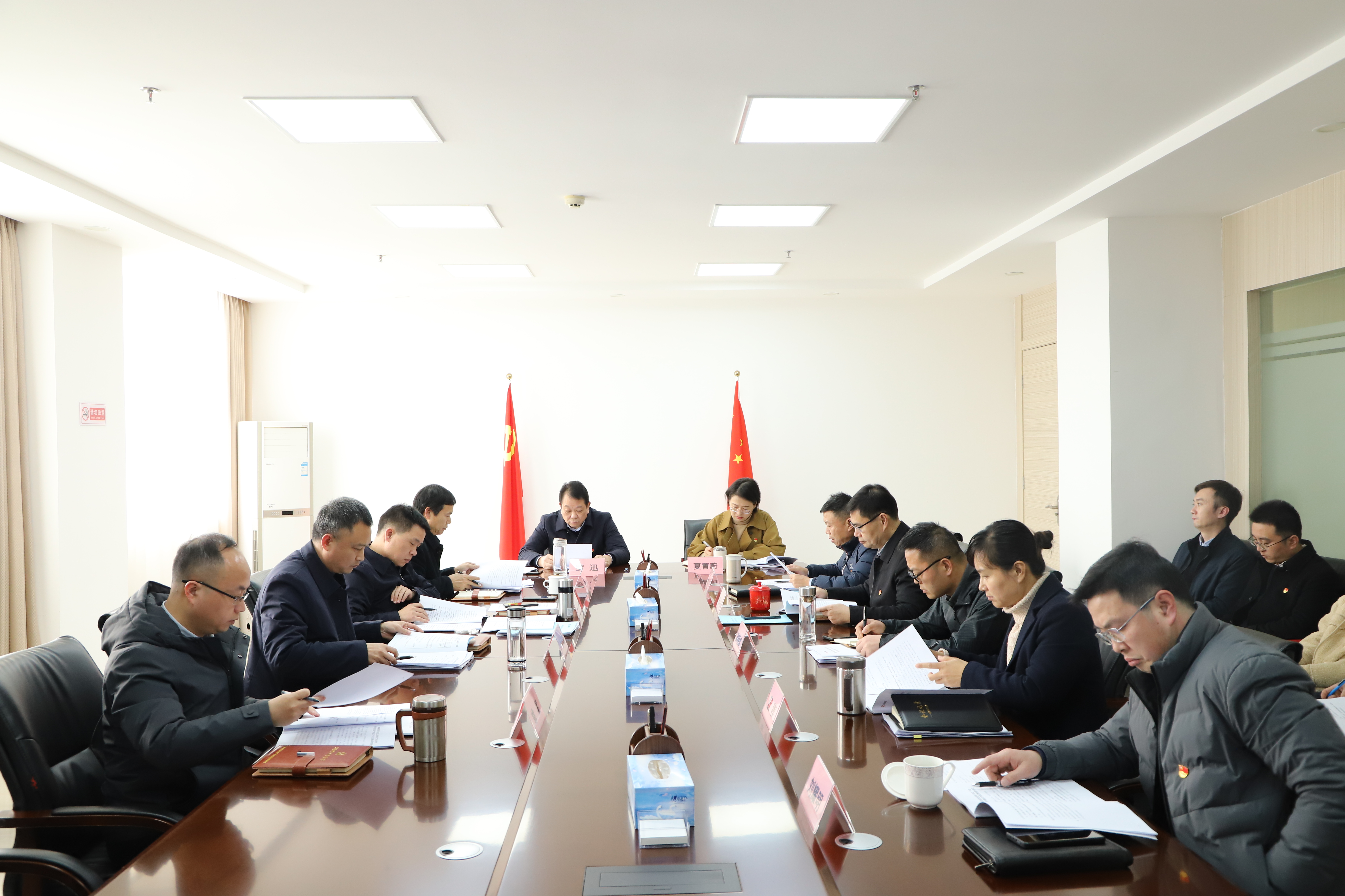贛州市國投集團黨委召開2022年度黨員領導干部民主生活會